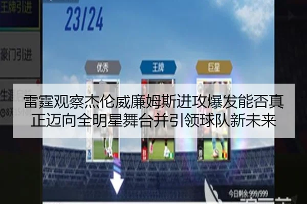 img_1782511238706_644_0_841.jpg
